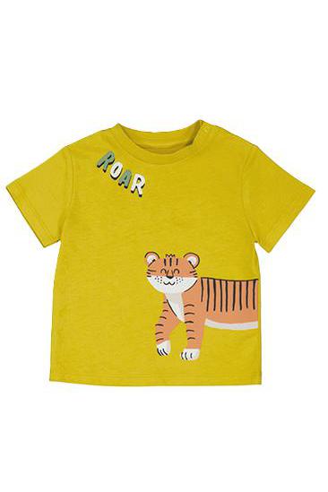 Safari S/S Shirt Yellow