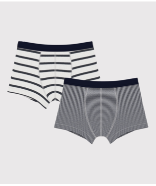 PETIT BATEAU - BB - BOY 2 PACK STRIPE BOXERS - WHITE NAVY